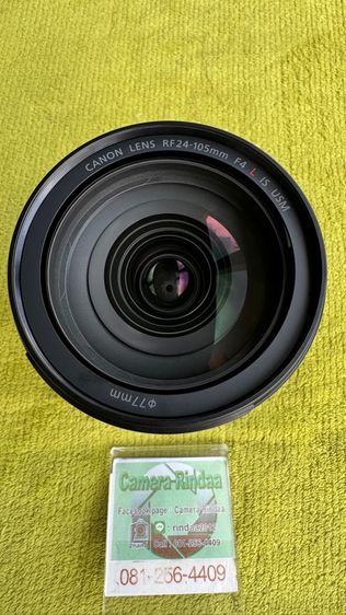 RF 24-105 F4 L IS USM รูปที่ 7