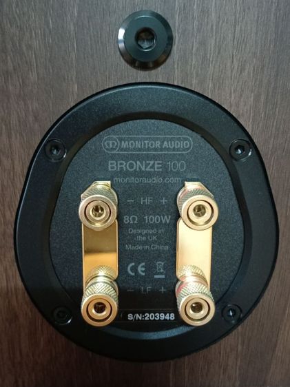 ลำโพง รูปที่ 9