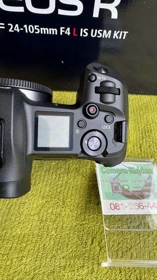 Canon EOS R รูปที่ 10