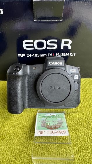 Canon EOS R รูปที่ 2