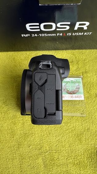 Canon EOS R รูปที่ 3