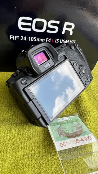 Canon EOS R รูปที่ 9