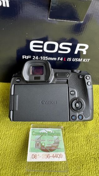 Canon EOS R รูปที่ 6