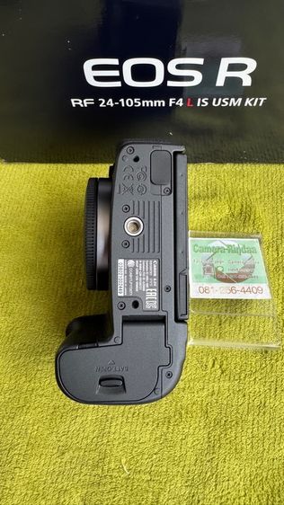 Canon EOS R รูปที่ 12