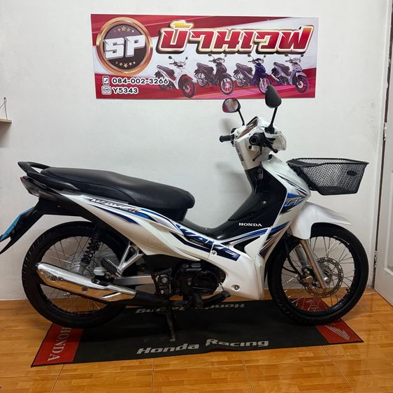Honda Wave 2016 เวฟ 110  i  หัวฉีด