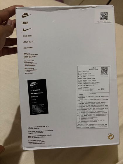  Jordan 1 Low Wolf Grey (Womem’s)   รูปที่ 8