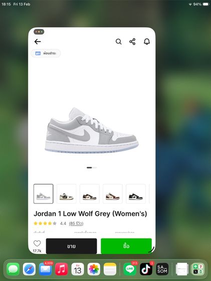  Jordan 1 Low Wolf Grey (Womem’s)   รูปที่ 11