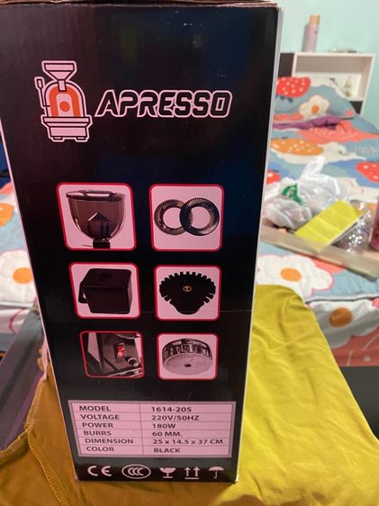 เครื่องบดเมล็ดกาแฟ รูปที่ 4