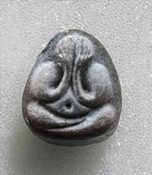 พระปิดตาหลวงปู่โต๊ะ