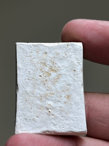 หนุมานเนื้อผง รูปที่ 2