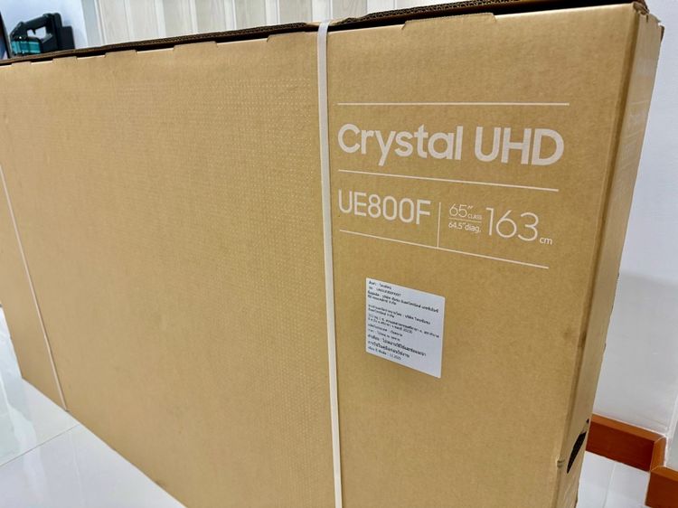 Samsung TV 4K 65 นิ้ว มือ 1 ประกันศูนย์ 2 ปี รุ่นใหม่ล่าสุดปี 2025 ผลิตเดือน 12ปี2025 CrystalPro 4K