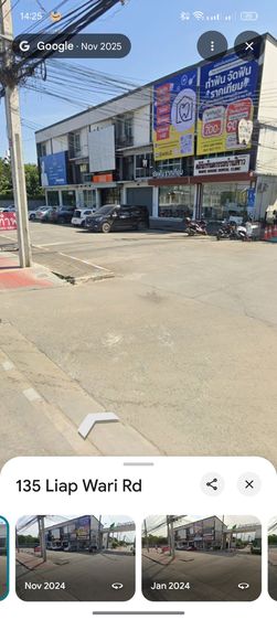 Pruksa ตกแต่งครบ 2018 ขายทาวน์เฮ้าส์ 2 ชั้น   ใกล้ แม็คโครหนองจอก Big C Lotus  หนองจอก  สถานศึกษาและโรงพยาบาล ห่างจาก รถไฟฟ้าสายสีส้ม 10 กิโลเมตร  รูปที่ 2