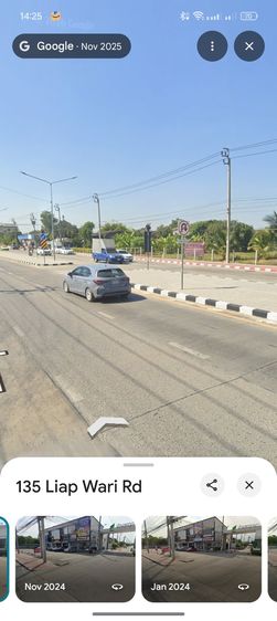 Pruksa ตกแต่งครบ 2018 ขายทาวน์เฮ้าส์ 2 ชั้น   ใกล้ แม็คโครหนองจอก Big C Lotus  หนองจอก  สถานศึกษาและโรงพยาบาล ห่างจาก รถไฟฟ้าสายสีส้ม 10 กิโลเมตร  รูปที่ 4