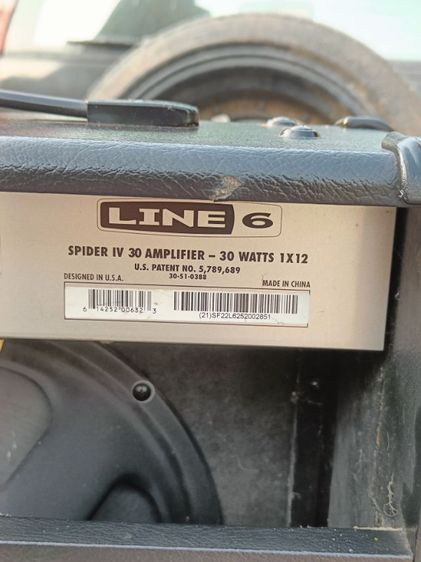 ตู้แอมป์กีตาร์ Line 6 Spider IV 30  รูปที่ 12