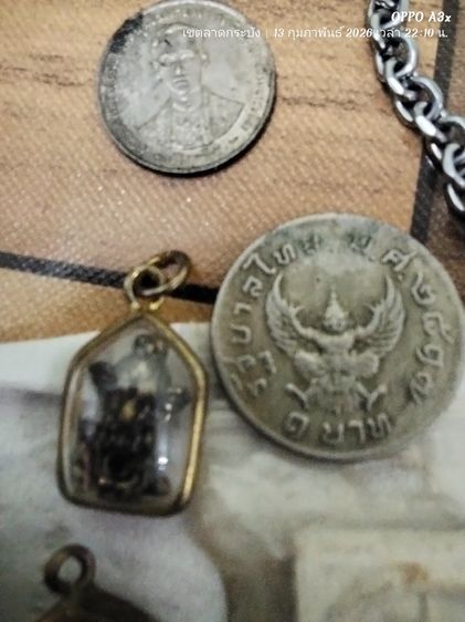 พระเครื่อง รูปที่ 5