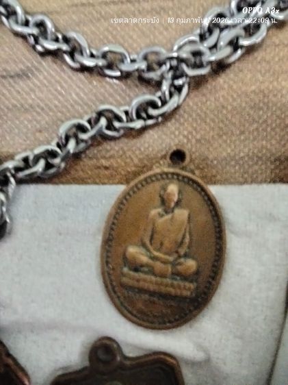 พระเครื่อง รูปที่ 3