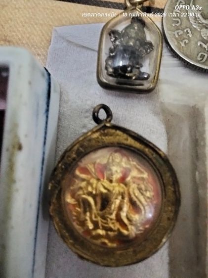 พระเครื่อง