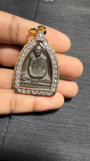 ปล่อยพระค่ะ