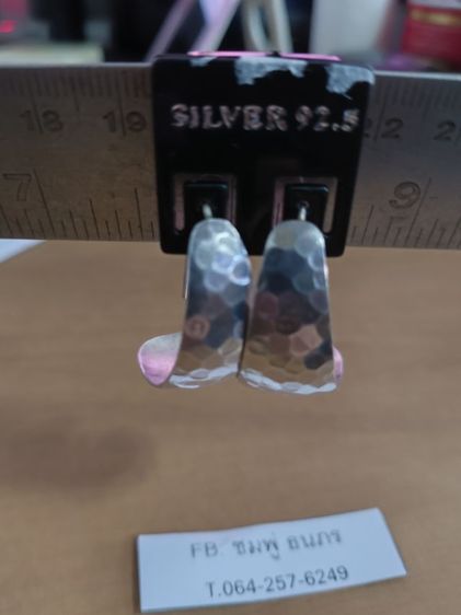 ต่างหูเงินแท้สไตล์กระเหรี่ยง รูปที่ 2