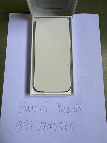 iPhone 17pro 256 รูปที่ 2