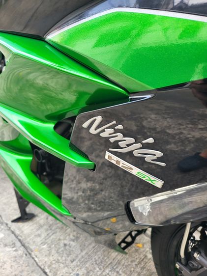 Kawasaki H2 SX SE ปี 18-19 รูปที่ 11