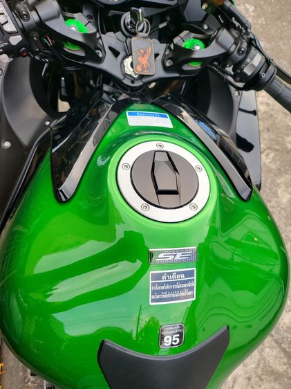 Kawasaki H2 SX SE ปี 18-19 รูปที่ 17