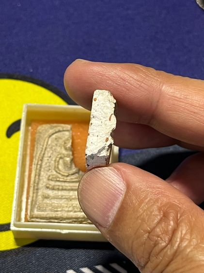 สมเด็จสวยๆครับ รูปที่ 3