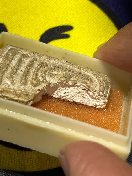 สมเด็จสวยๆครับ รูปที่ 6