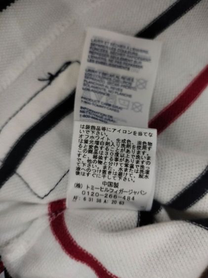 เสื้อคอปก Tommy Hilfiger มือสอง รูปที่ 10