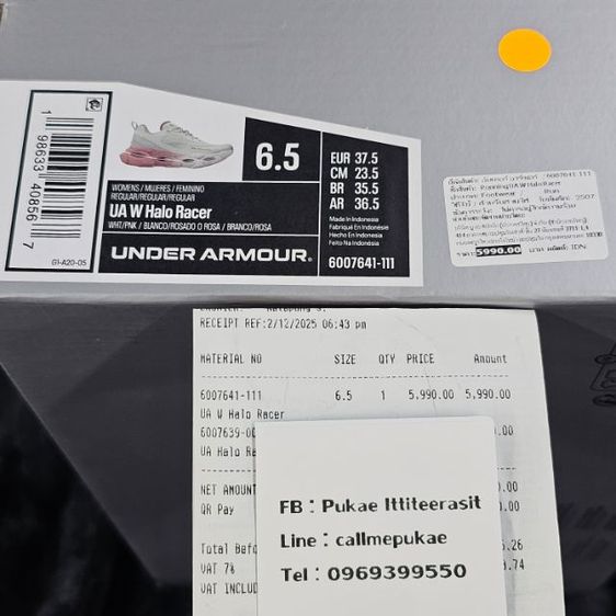 Under Armour Halo รุ่นใหม่รองเท้าวิ่ง ใหม่กริบ สีสวยๆ
▪︎37.5 EUR ▪︎6.5 US ▪︎23.5 CM รูปที่ 4