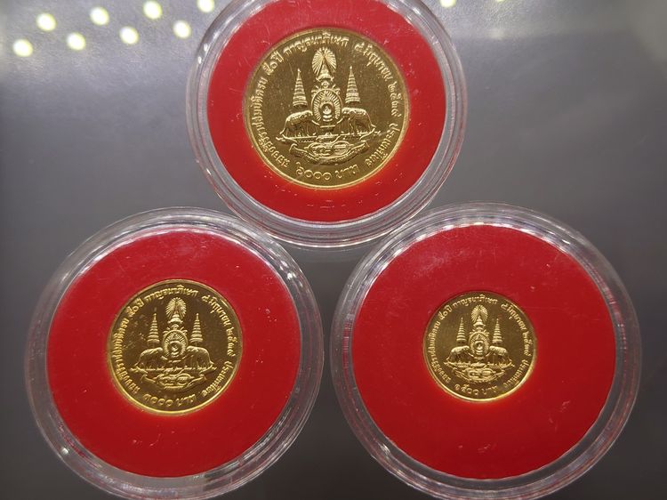 เหรียญทองคำ ครบชุด 3 ขนาด ที่ระลึกพระราชพิธีกาญจนาภิเษก รัชกาลที่ 9 พ.ศ.2539 รูปที่ 2