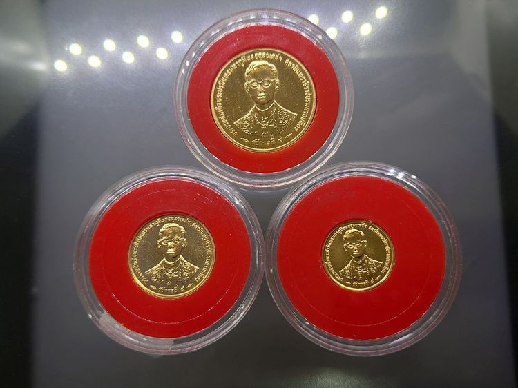 เหรียญไทย เหรียญทองคำ ครบชุด 3 ขนาด ที่ระลึกพระราชพิธีกาญจนาภิเษก รัชกาลที่ 9 พ.ศ.2539