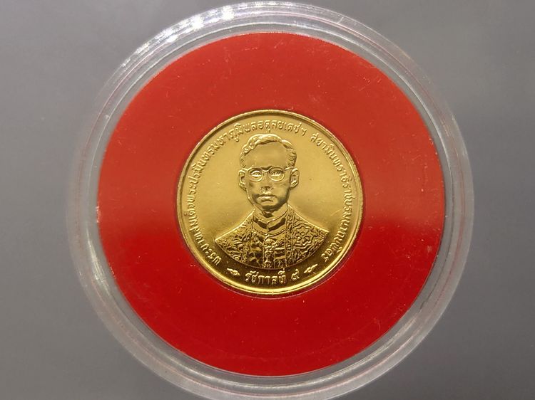 เหรียญทองคำ ครบชุด 3 ขนาด ที่ระลึกพระราชพิธีกาญจนาภิเษก รัชกาลที่ 9 พ.ศ.2539 รูปที่ 6
