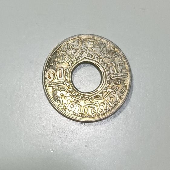 เหรียญเก่า รูปที่ 7