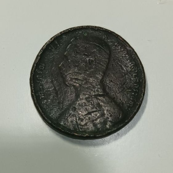 เหรียญเก่า รูปที่ 4