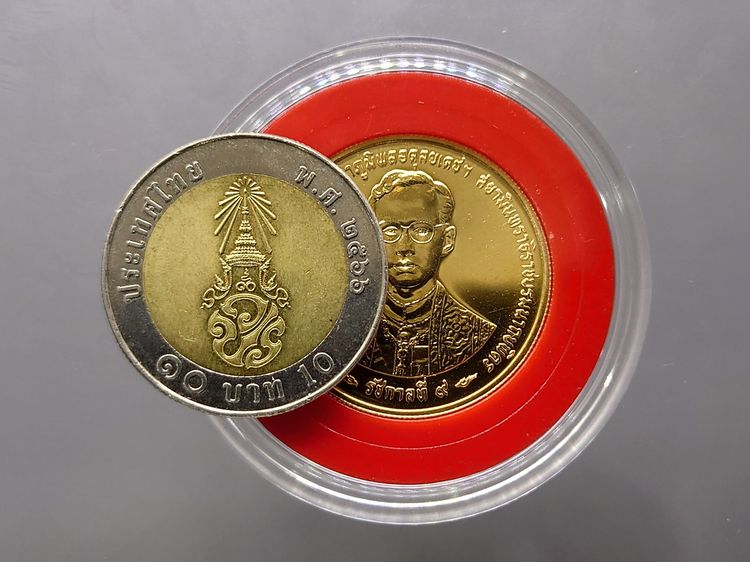 เหรียญทองคำ 6000 บาท (หนัก 1 บาท) ที่ระลึกพระราชพิธีกาญจนาภิเษก รัชกาลที่ 9 พ.ศ.2539 รูปที่ 5