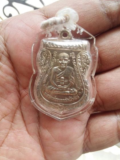 ตะกรุดสาริกา หลวงพ่อเต๋ คงทอง วัดสามง่าม ต.ดอนตูม จ.นครปฐม ถักเชือกลงรักปิดทองเต็ม พุทธคุณเด่นทางด้านมหาอุต คงกระพันชาตรี แคล้วคลาดปลอดภัย รูปที่ 14