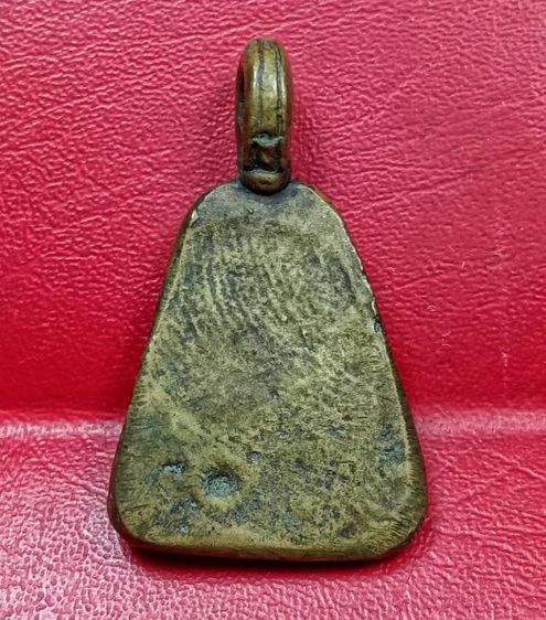 เหรียญจอบใหญ่หลวงพ่อเงินวัดบางคลาน รูปที่ 2