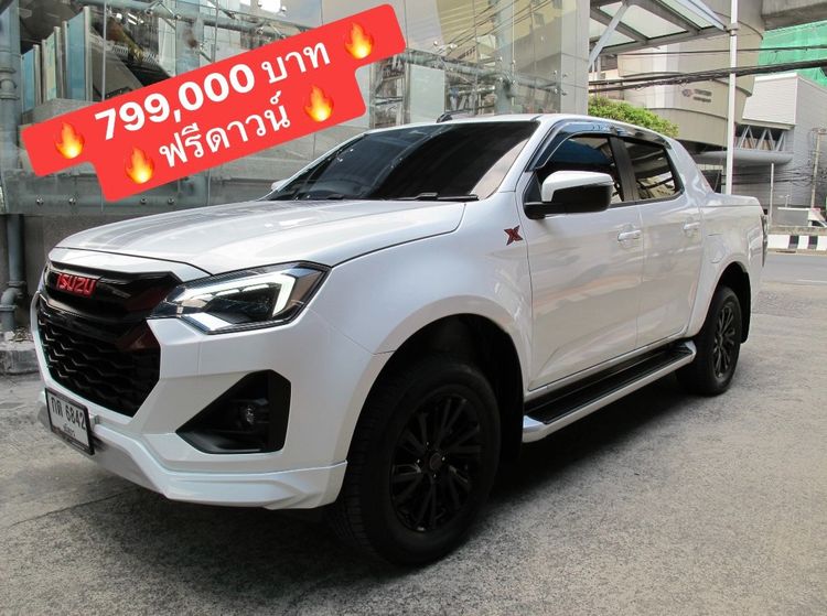Isuzu D-MAX 2024 1.9 Hi-Lander Ddi Pickup ดีเซล ไม่ติดแก๊ส เกียร์ธรรมดา ขาว รูปที่ 1