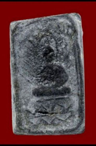 หลวงปู่ศุข