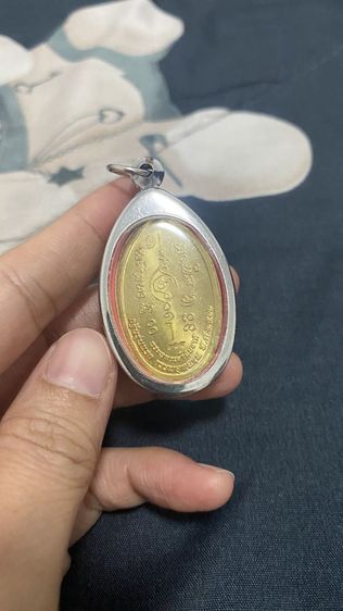 ปล่อยพระบ้านหลวงปู่ศิลา กฐินรุ่นแรก สภาพเดิมๆไม่เคยแกะ รูปที่ 4