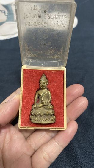 พระเก่านานมากสภาพเดิมๆ พระกริ่งทิ้งทวนหลวงพ่อคูณปี 2536 รูปที่ 4