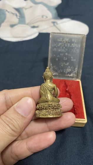 พระเก่านานมากสภาพเดิมๆ พระกริ่งทิ้งทวนหลวงพ่อคูณปี 2536 รูปที่ 7