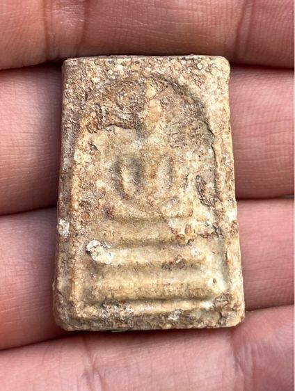 พระสมเด็จ