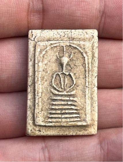 พระสมเด็จ  วัดเกศไชโย