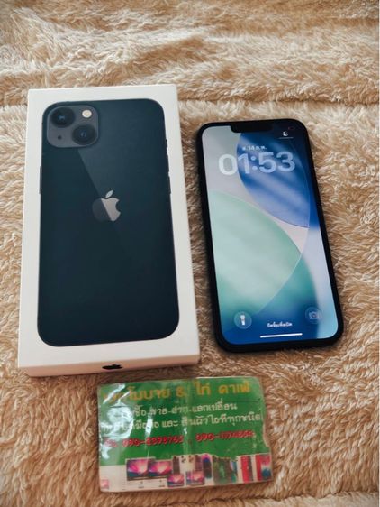 128 GB iPhone 13 128GB Midnight