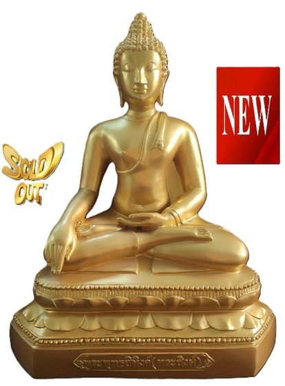 พระพุทธสิหิงค์  (พระสิงห์)  วัดพระสิงห์  ครบรอบ 666 ปี ปี 2555