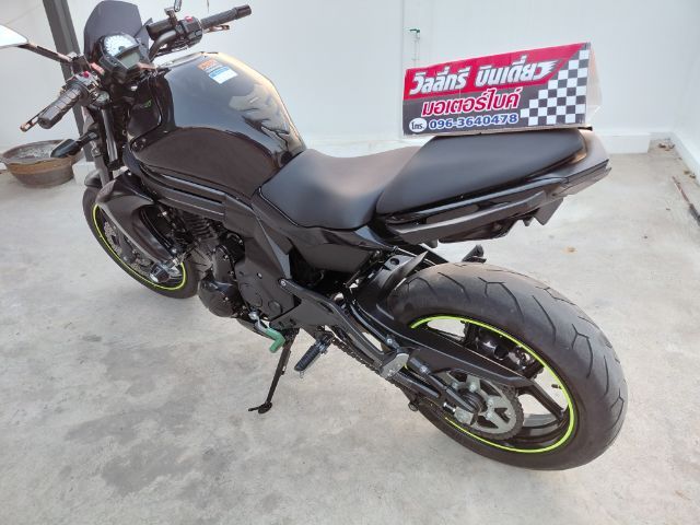 Er6n สวยมากๆ รูปที่ 6