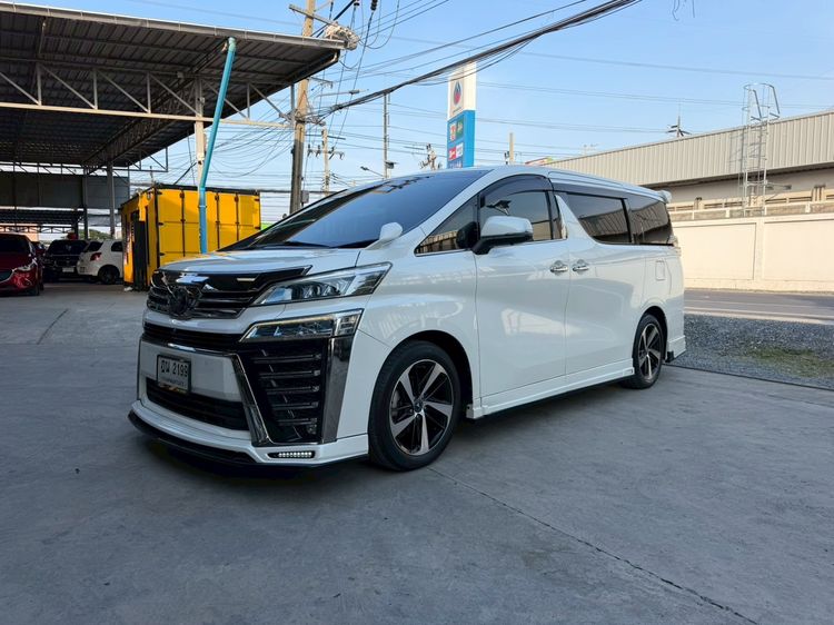 Toyota Vellfire 2019 2.5 Z G Edition Sedan เบนซิน ไม่ติดแก๊ส เกียร์อัตโนมัติ ขาว รูปที่ 2