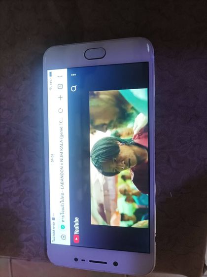 VIVO รุ่น y67สีทอง ใช้งานได้ดี บอดี้สวยจอสวยไม่แตกบิ่น พร้อมใช้งาน  ขายเพียง 490 บาท   รูปที่ 4